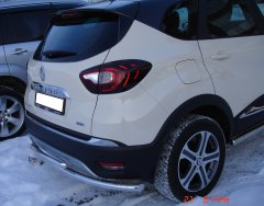 Тюнинг внедорожника Защита заднего бампера Renault Kaptur 2017