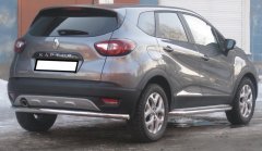 Тюнинг внедорожника Защита заднего бампера Renault Kaptur 2017