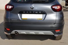 Тюнинг внедорожника Защита заднего бампера Renault Kaptur 2017