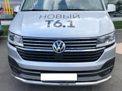 Тюнинг внедорожника Защита переднего бампера Volkswagen T-6.1 2020