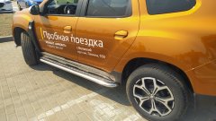 Тюнинг внедорожника Пороги с накладным листом Renault Duster 2021