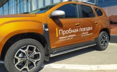Тюнинг внедорожника Защита штатного порога труба Renault Duster 2021