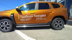 Тюнинг внедорожника Защита штатного порога труба Renault Duster 2021