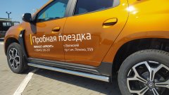 Тюнинг внедорожника Защита штатного порога труба Renault Duster 2021