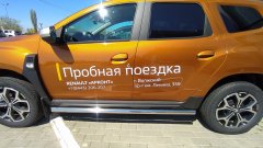 Тюнинг внедорожника Защита штатного порога труба Renault Duster 2021