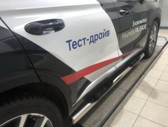 Тюнинг внедорожника Порог труба с проступью Hyundai Polisade 2021
