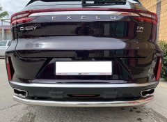 Тюнинг внедорожника Защита заднего бампера Chery Exeed TXL 2021
