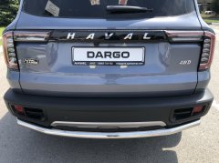 Тюнинг внедорожника Защита заднего бампера Haval Dargo 2022