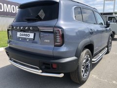 Тюнинг внедорожника Защита заднего бампера Haval Dargo 2022