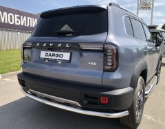 Тюнинг внедорожника Защита заднего бампера Haval Dargo 2022