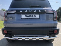 Тюнинг внедорожника Защита заднего бампера Haval Dargo 2022