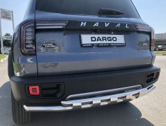 Тюнинг внедорожника Защита заднего бампера Haval Dargo 2022