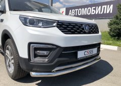 Тюнинг внедорожника Защита переднего бампера Changan CS55 2018г- наст. время 