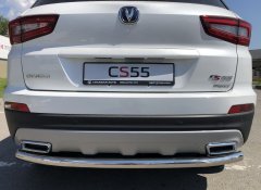 Тюнинг внедорожника Защита заднего бампера Changan CS55 2018г- наст. время 
