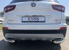 Тюнинг внедорожника Защита заднего бампера Changan CS55 2018г- наст. время 