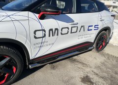 Тюнинг внедорожника Порог труба с проступью Chery Omoda C5 2022