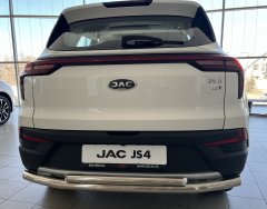 Тюнинг внедорожника Защита заднего бампера JAC JS4 2022