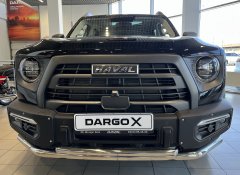 Тюнинг внедорожника Защита переднего бампера Haval Dargo X 2023