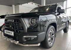 Тюнинг внедорожника Защита переднего бампера Haval Dargo X 2023