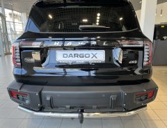 Тюнинг внедорожника Защита заднего бампера Haval Dargo X 2023