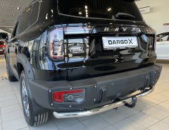 Тюнинг внедорожника Защита заднего бампера Haval Dargo X 2023