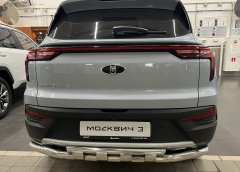 Тюнинг внедорожника Защита заднего бампера Москвич Москвич 3 2022