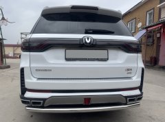 Тюнинг внедорожника Защита заднего бампера Changan CS95 2023