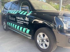 Тюнинг внедорожника Пороги с накладным листом Haval H5 2024