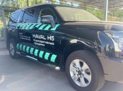 Тюнинг внедорожника Порог труба с проступью Haval H5 2024