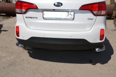 Тюнинг внедорожника Защита заднего бампера KIA Sorento 2013